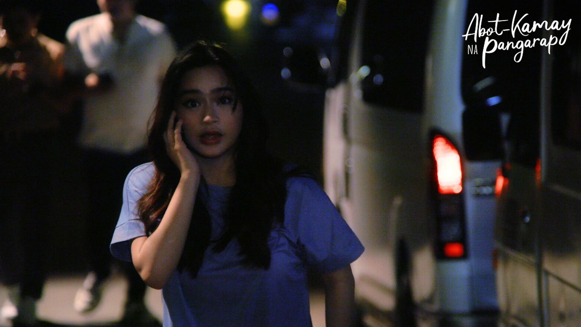 Abot-kamay na pangarap background