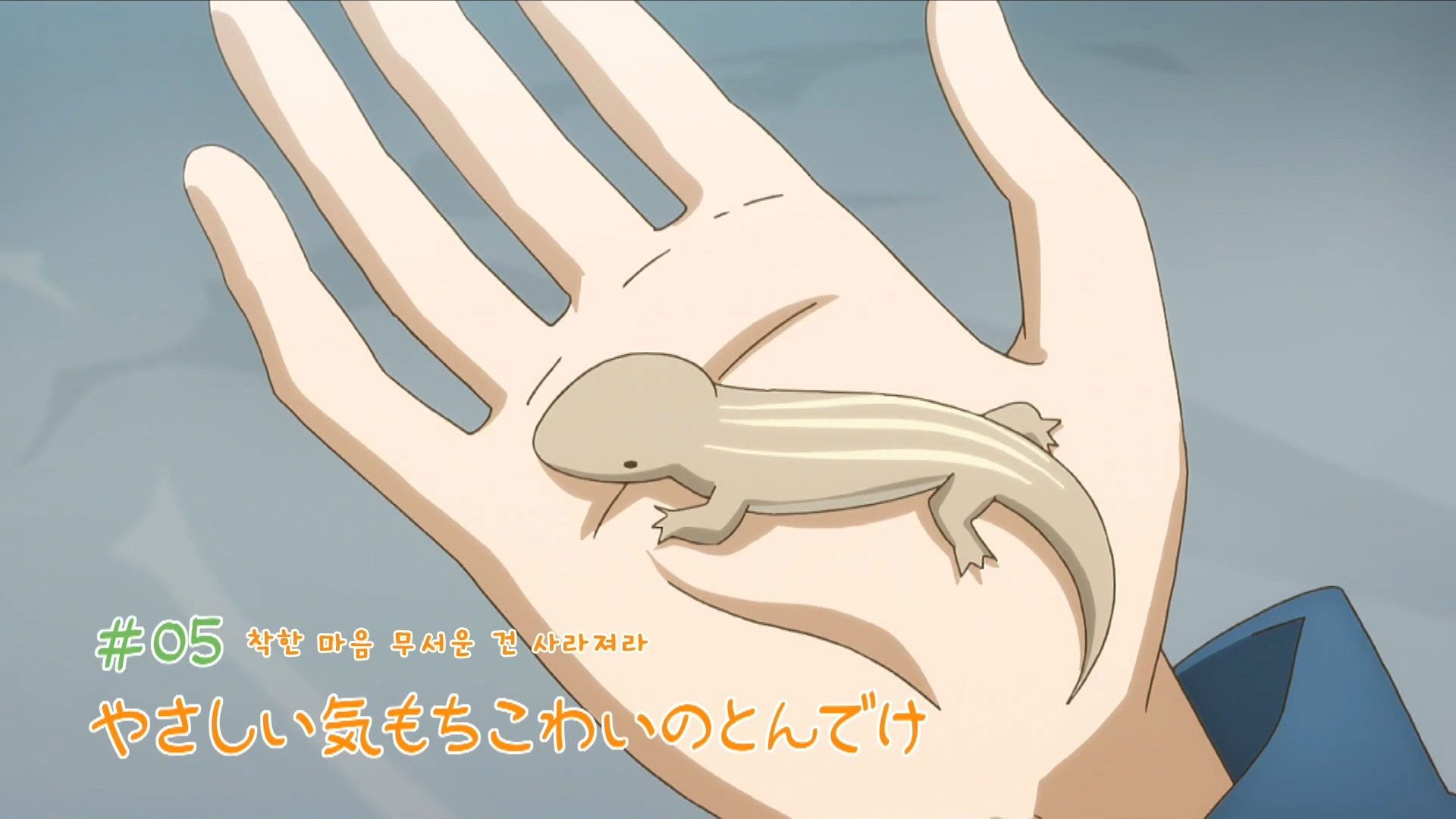 How to Keep a Mummy background