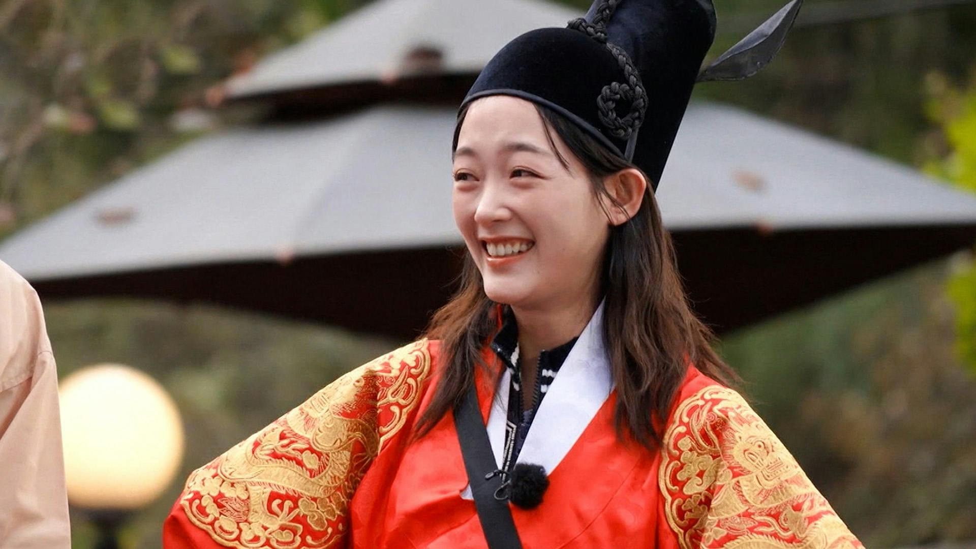 Running Man background