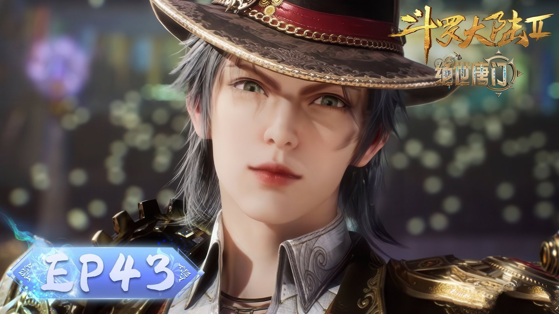 Soul Land 2: The Peerless Tang Clan background