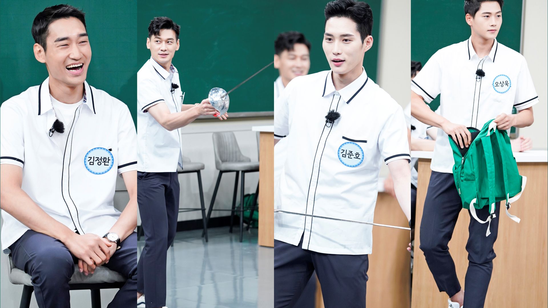 Knowing Bros background
