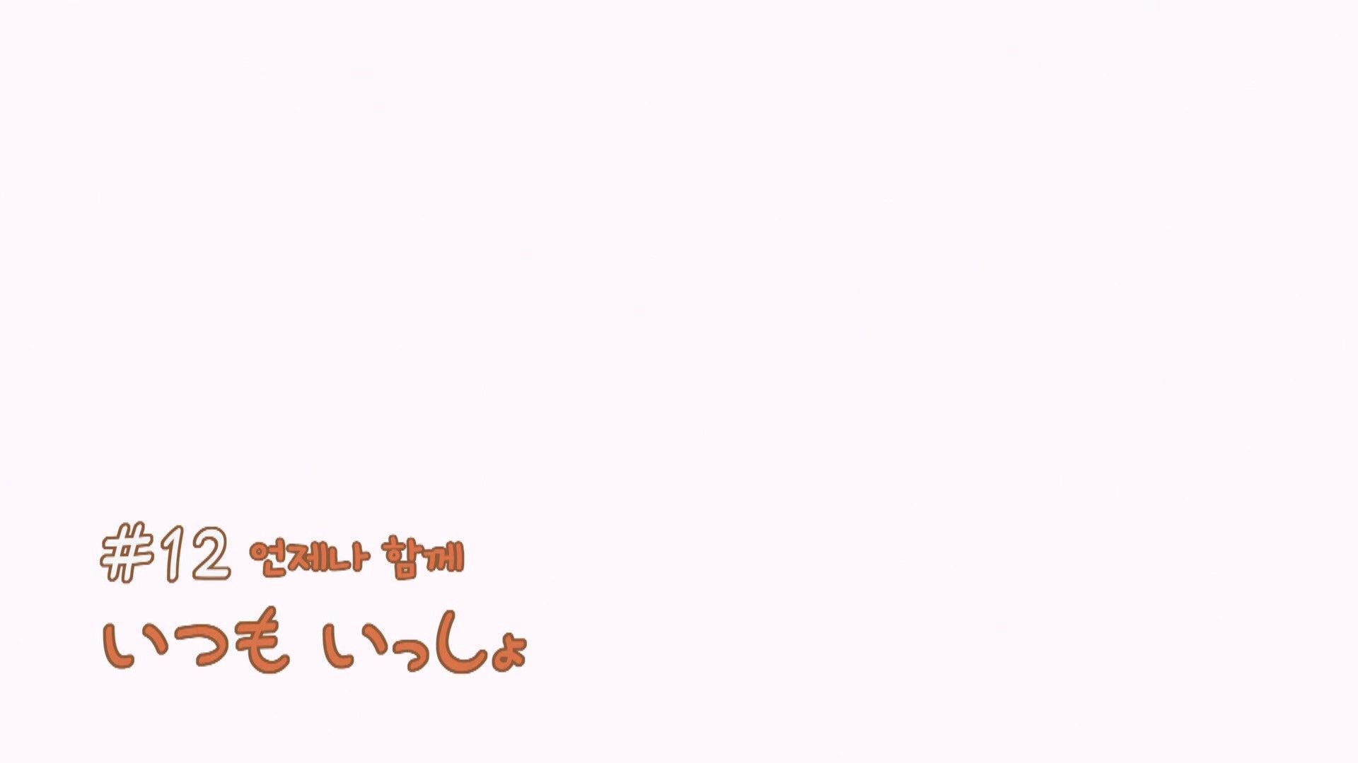 How to Keep a Mummy background