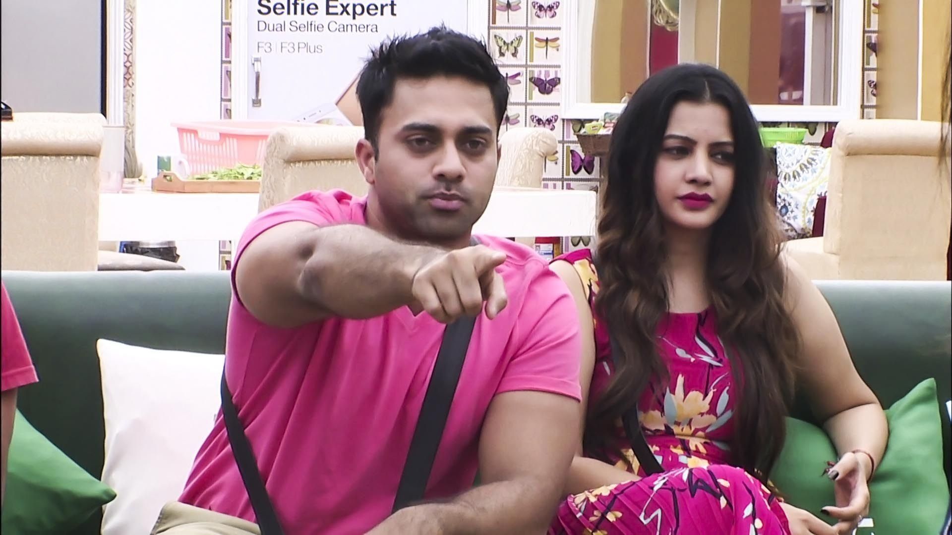 Bigg Boss Telugu background