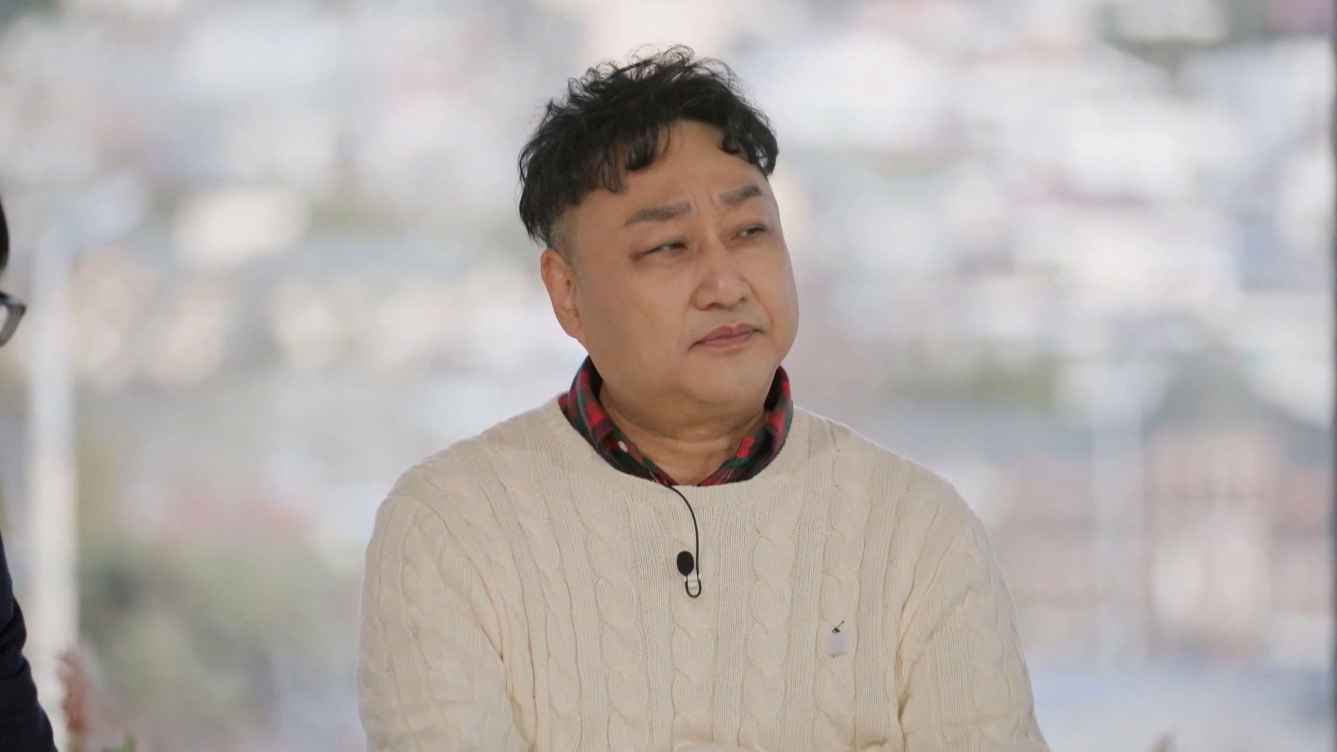 You Quiz on the Block background