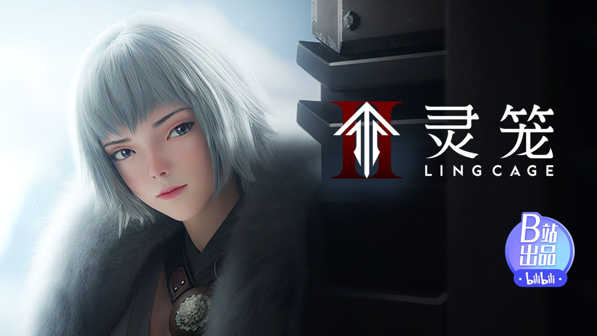 Ling Cage background