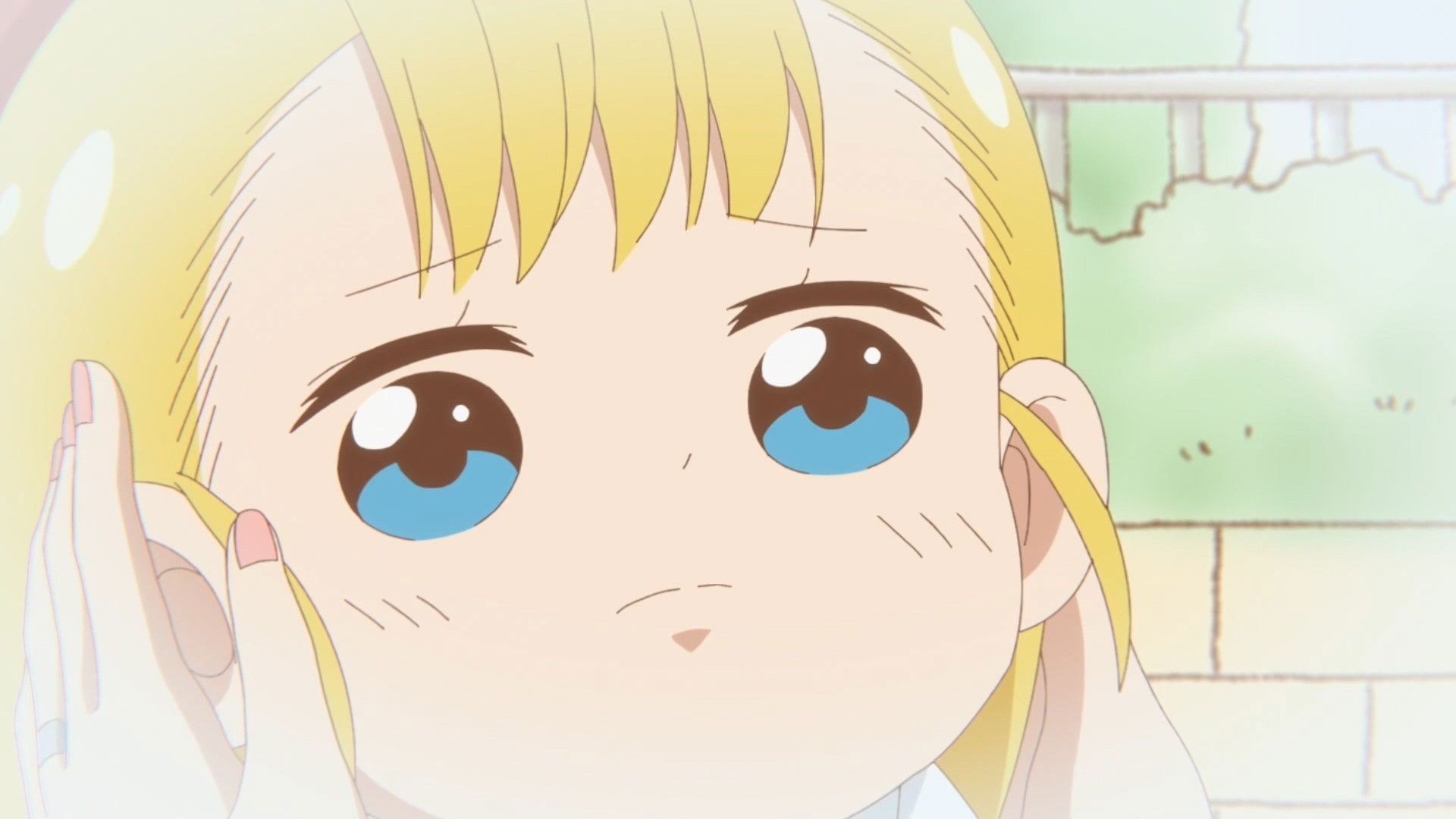 Cute Executive Officer background