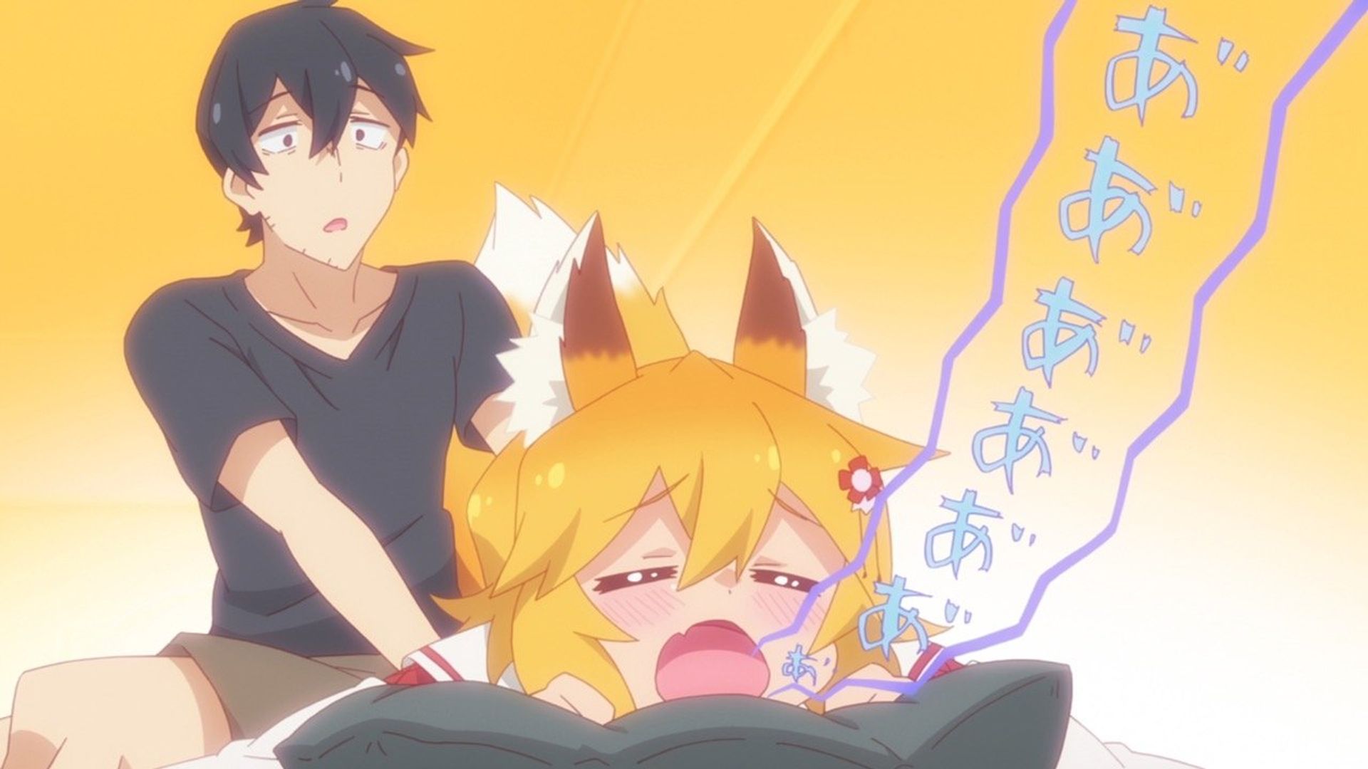 The Helpful Fox Senko-san background