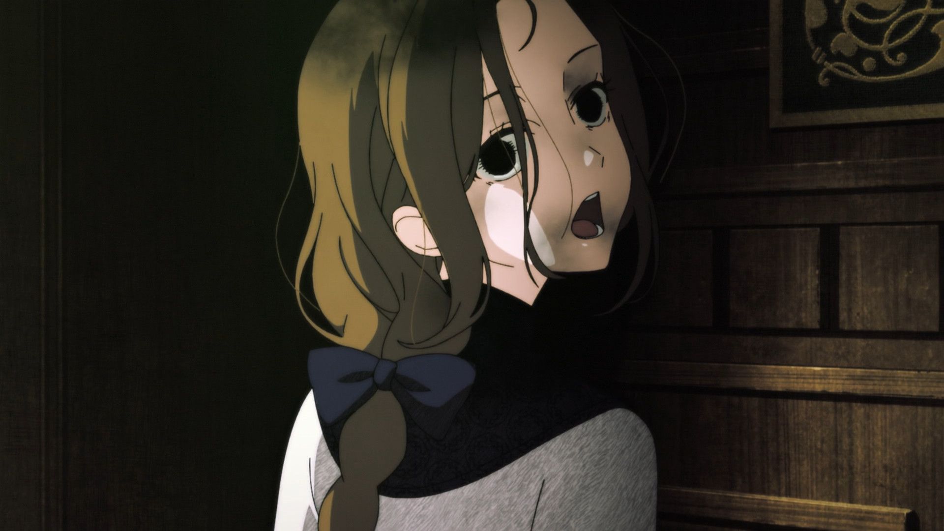 Shadows House background