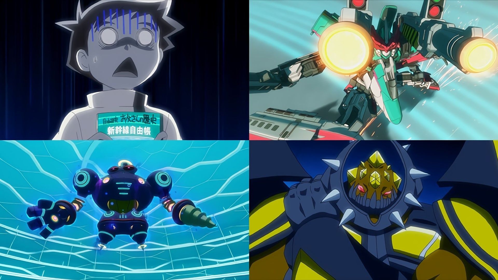Shinkansen Henkei Robo Shinkarion background