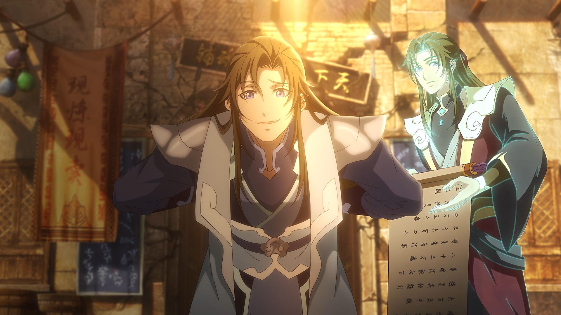 A Will Eternal background
