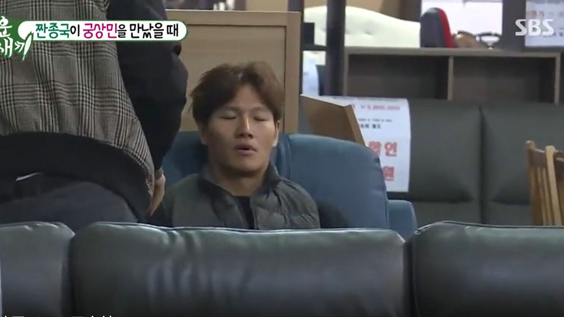 My Little Old Boy background