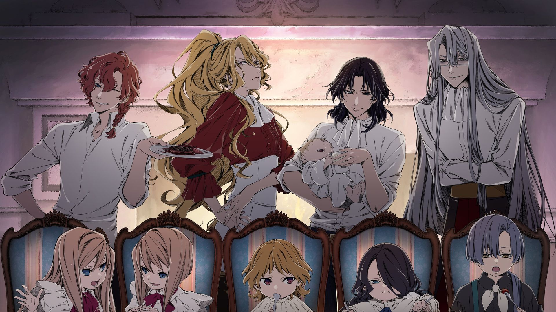 Delico's Nursery background