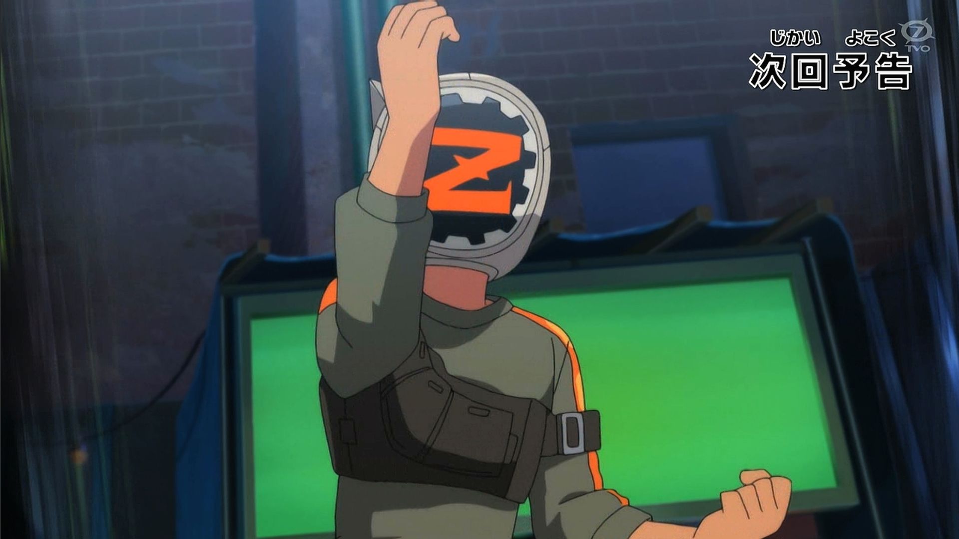 Beyblade X background