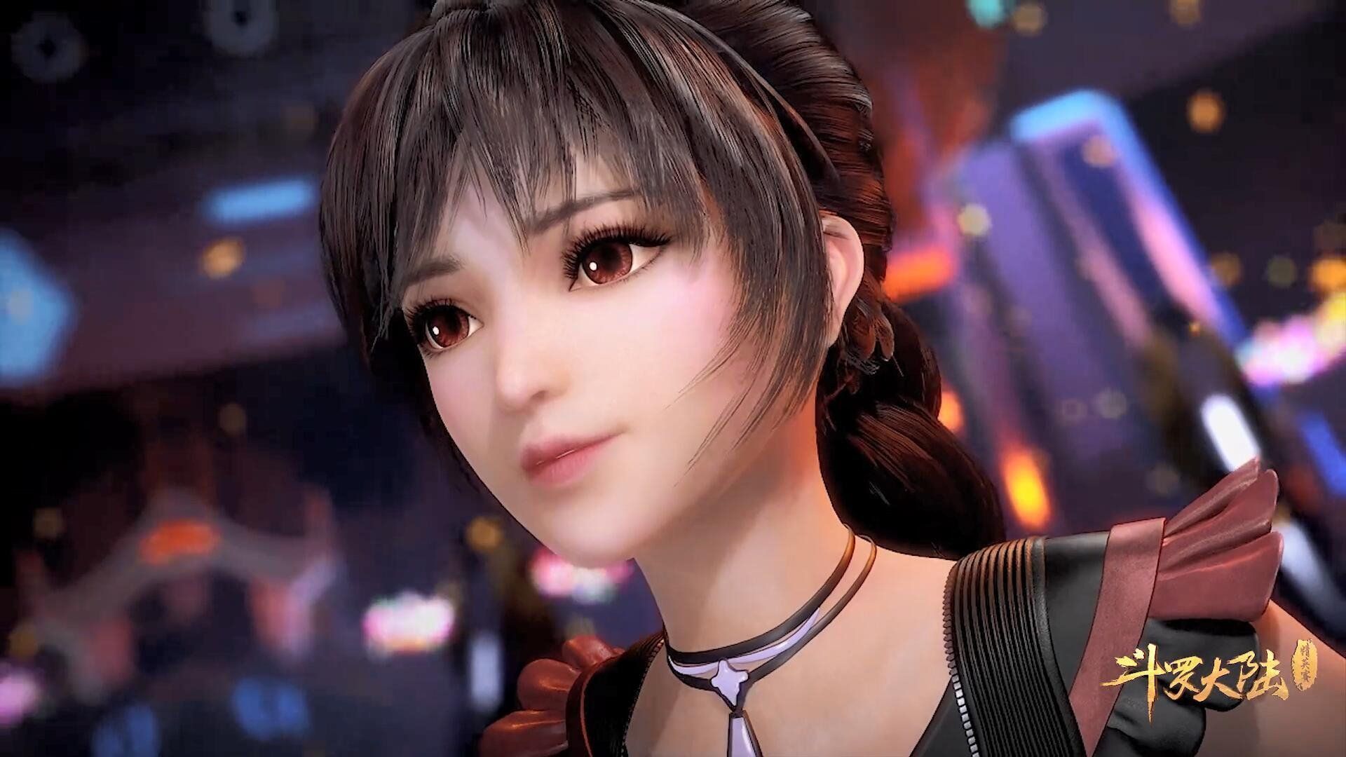 Douluo Dalu background
