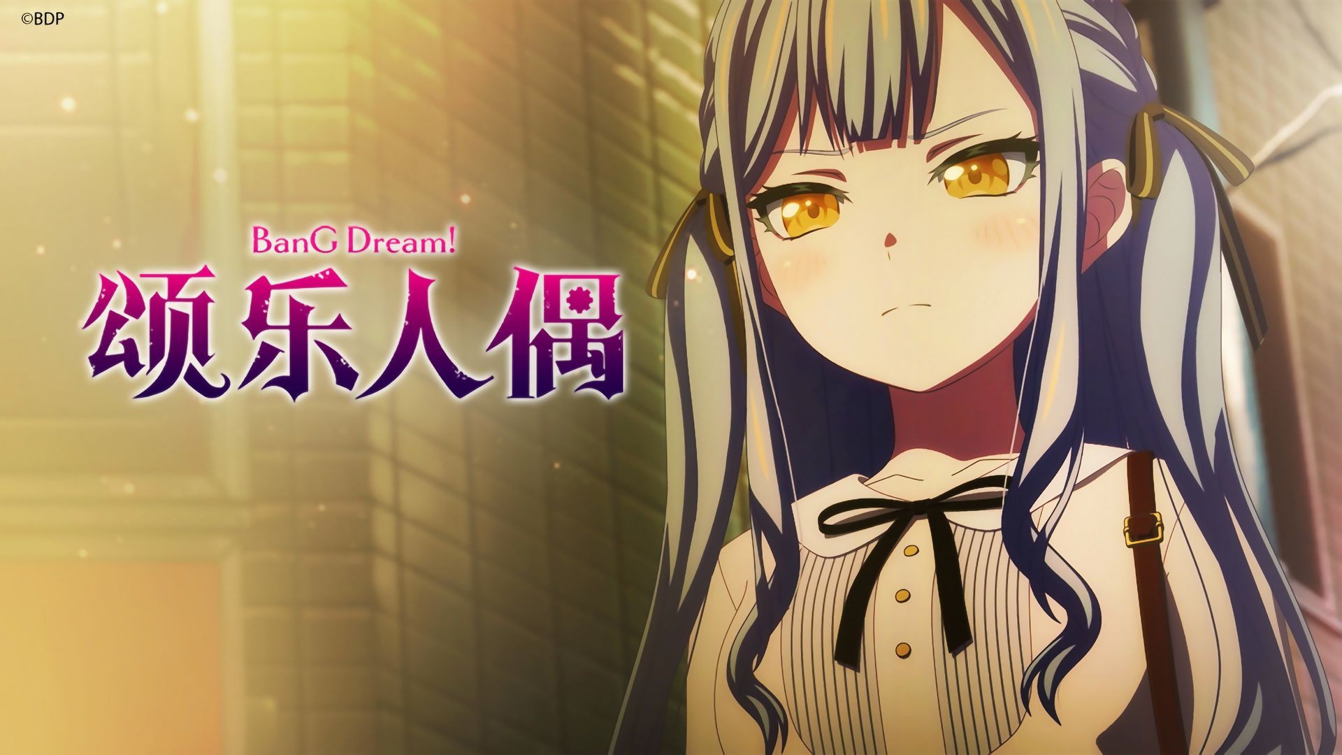 BanG Dream! Ave Mujica background