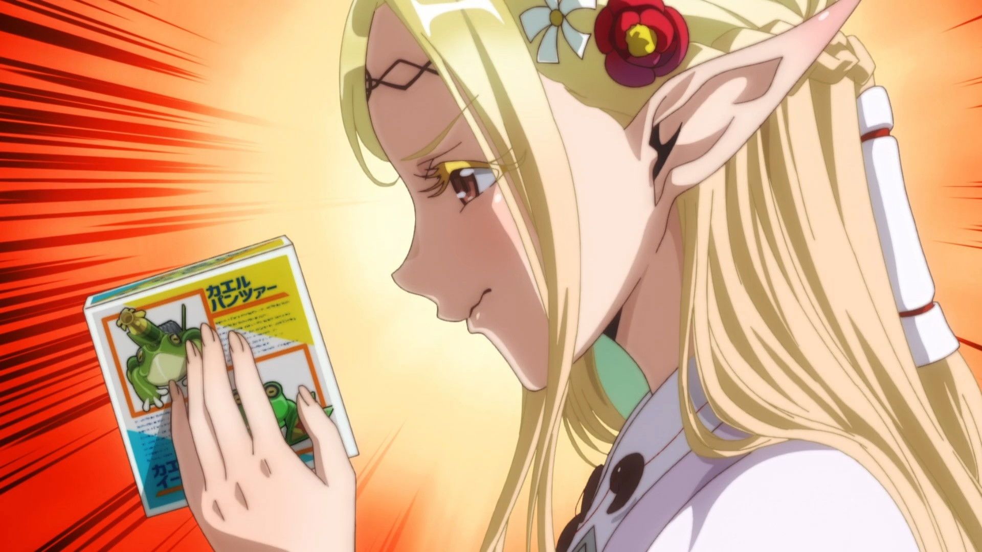 Otaku Elf background