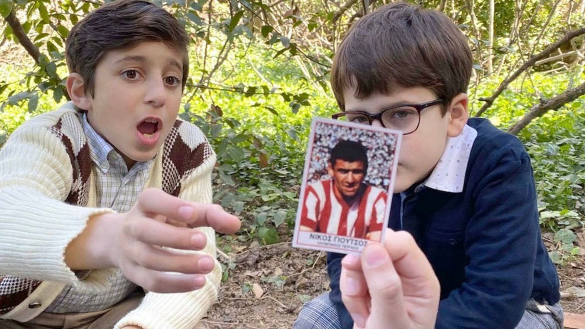 Ta kalytera mas hronia background