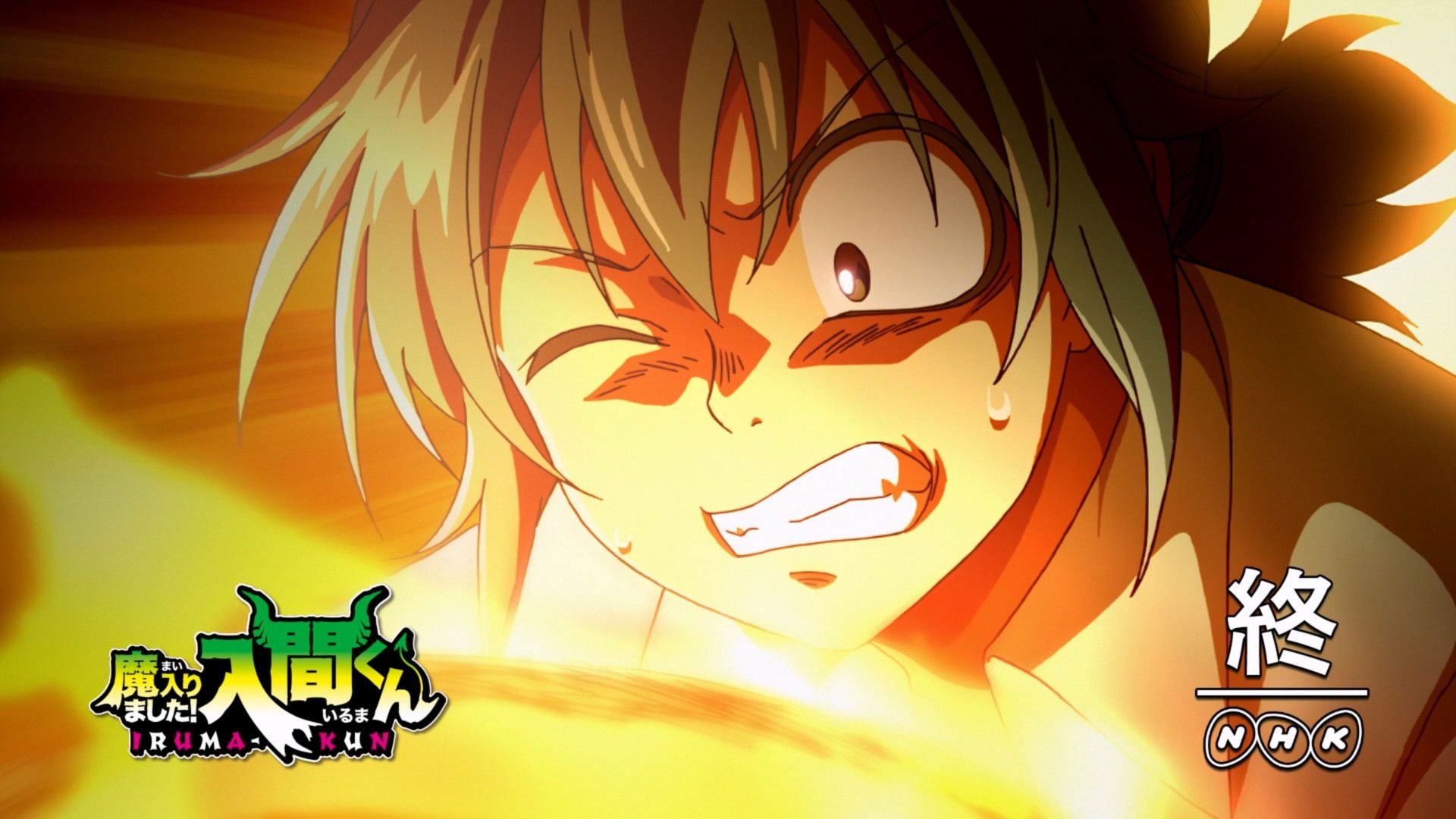 Welcome to Demon-School, Iruma-kun background