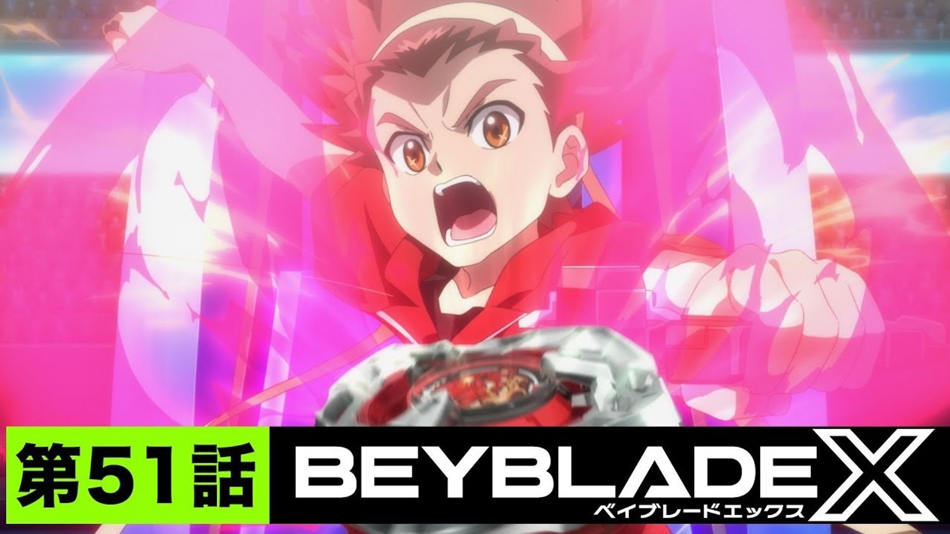 Beyblade X background