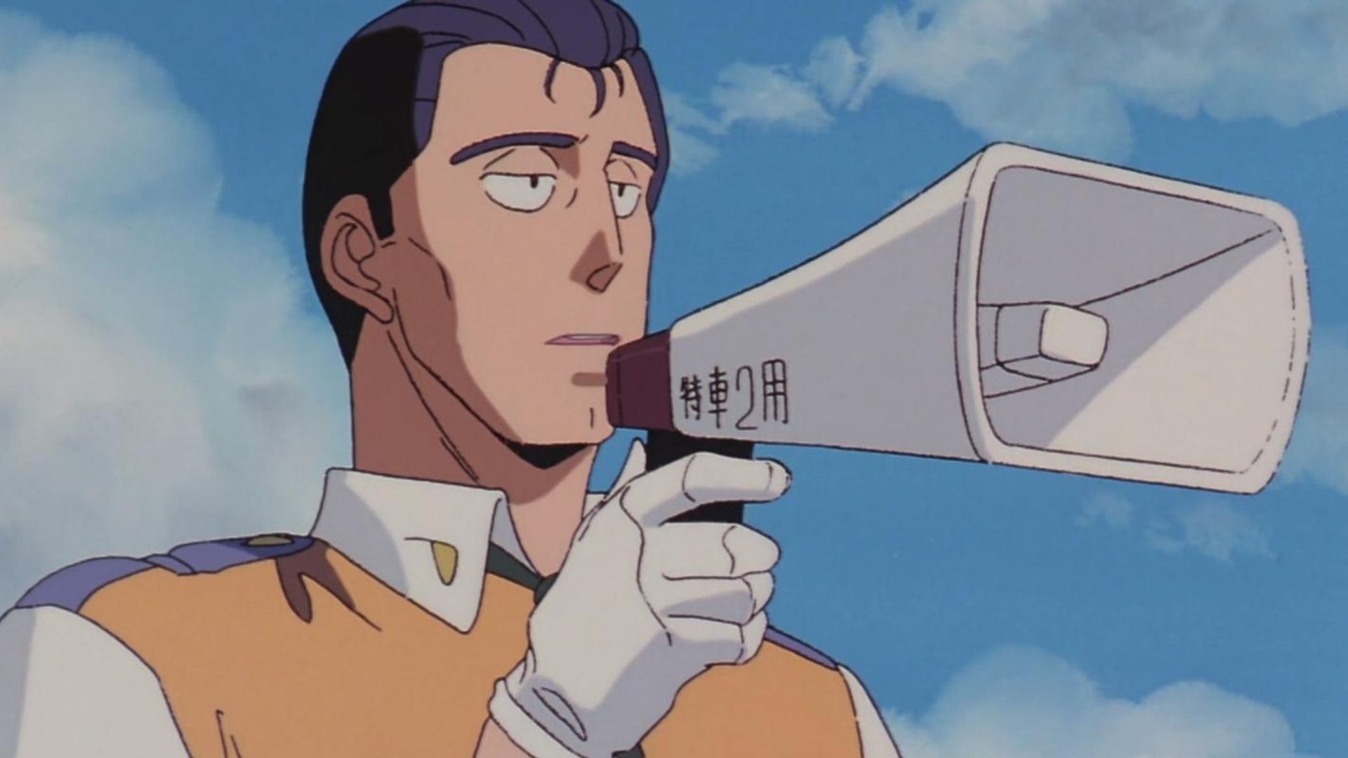 Patlabor: The TV Series background