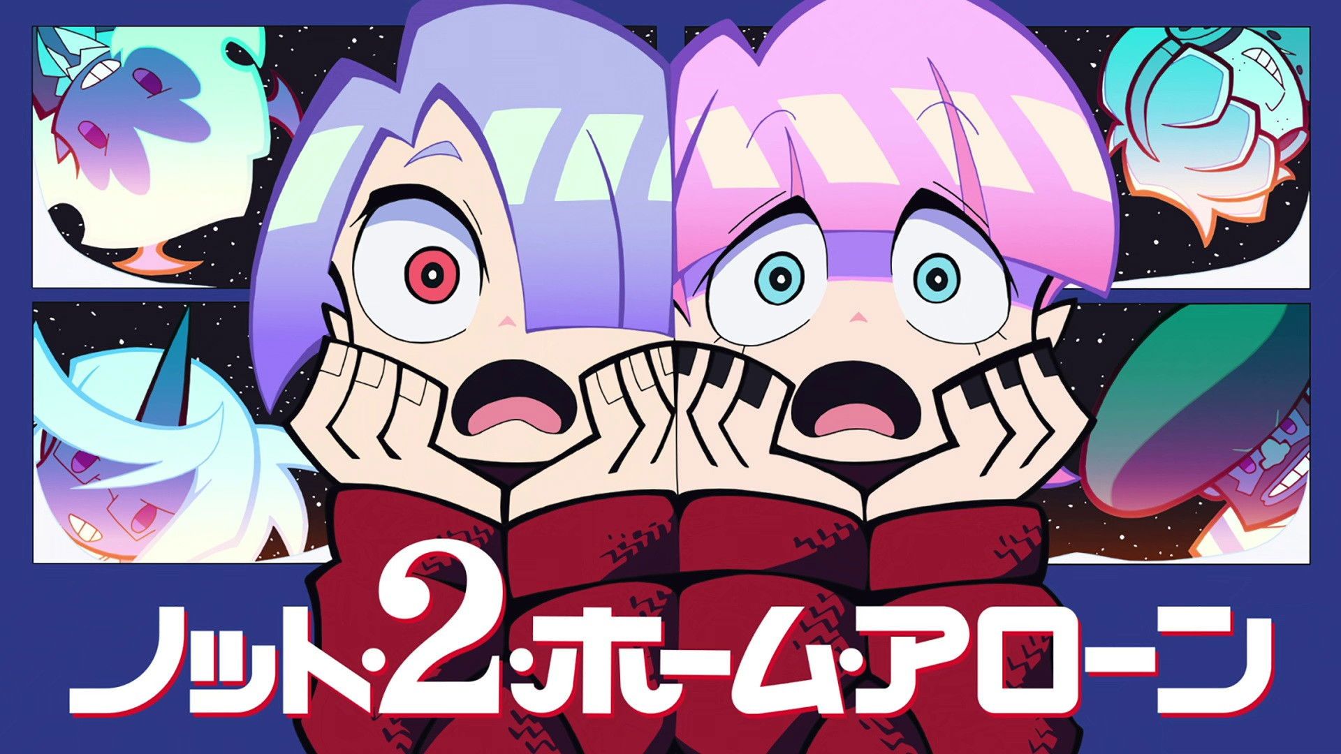 New PANTY & STOCKING with GARTERBELT background