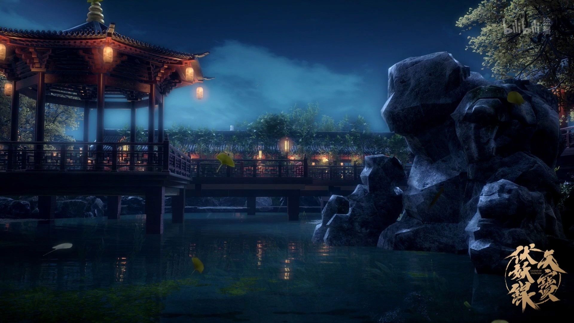 Legend of Exorcism background