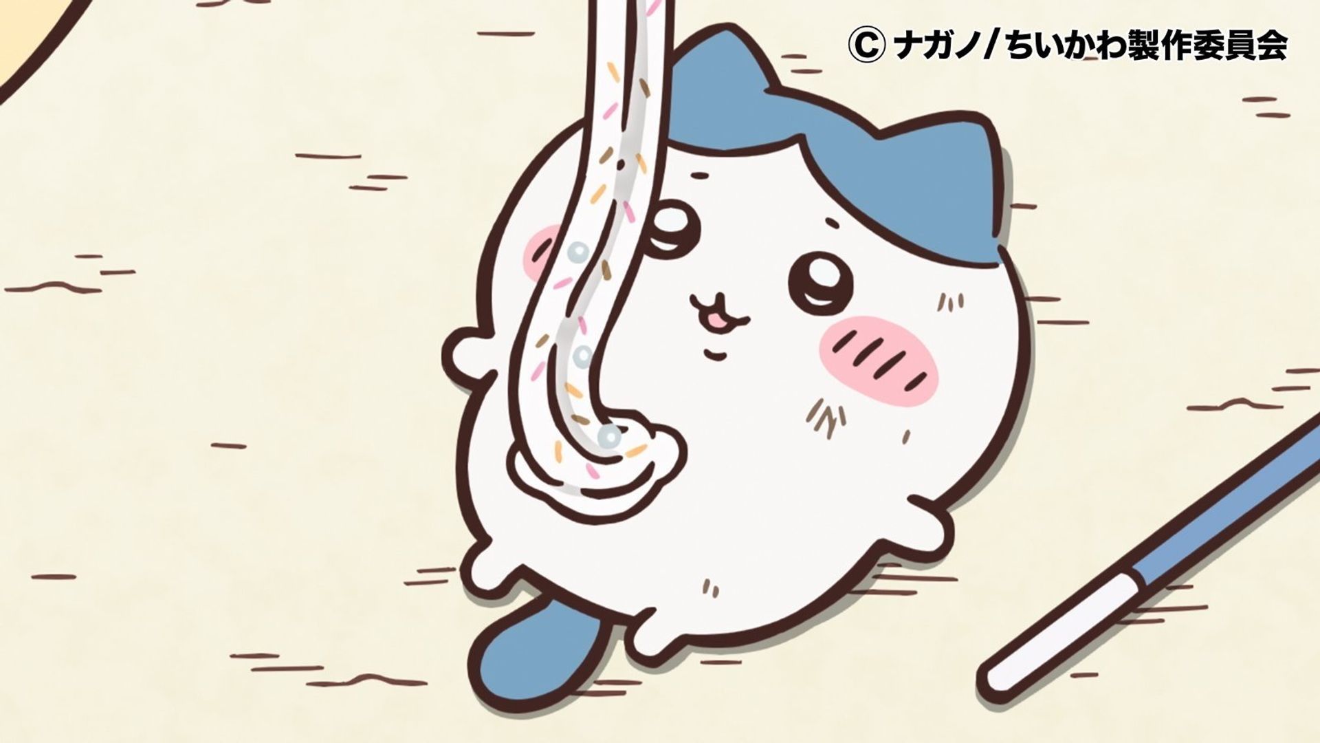 Chiikawa background