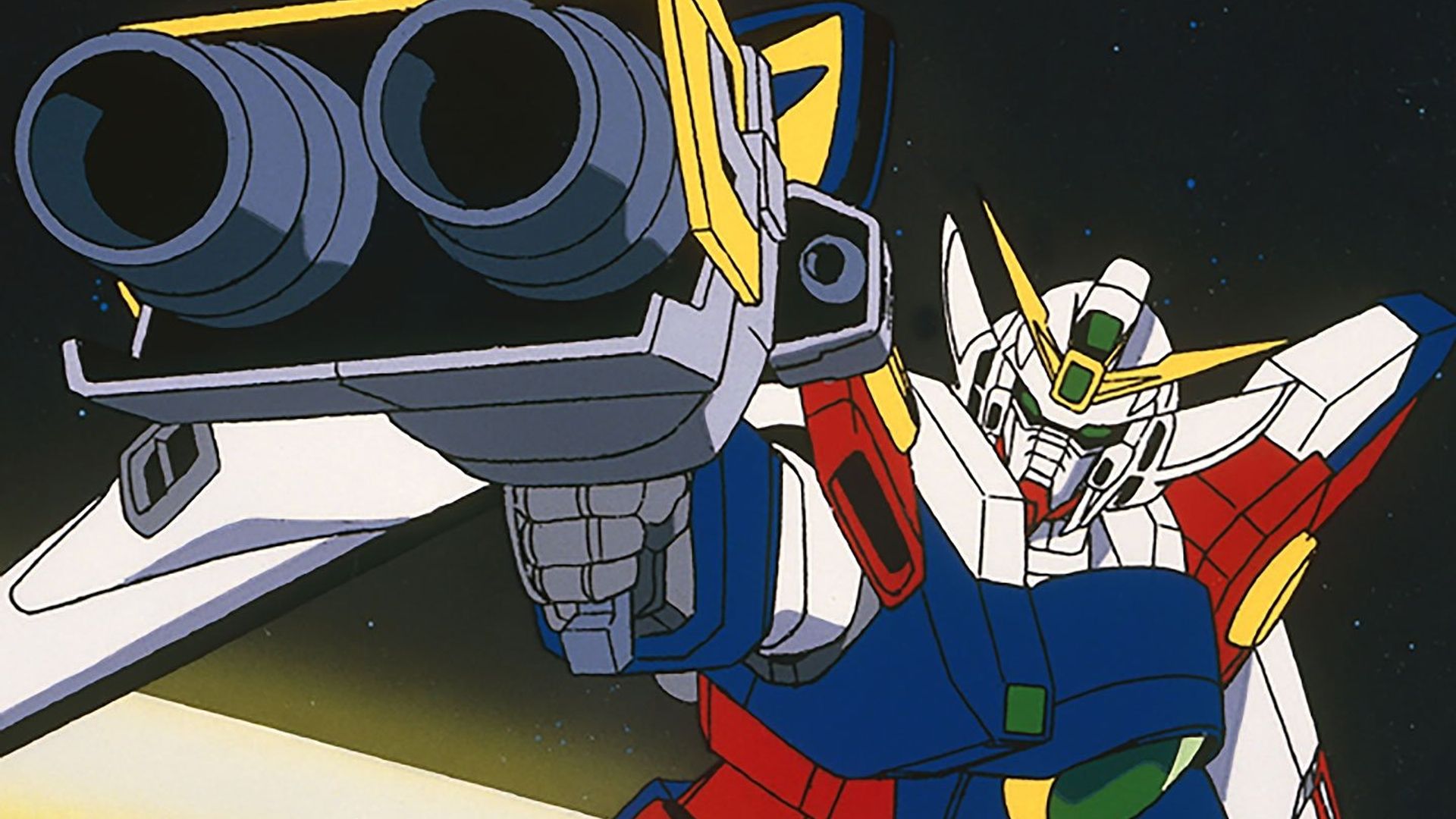 Mobile Suit Gundam Wing background