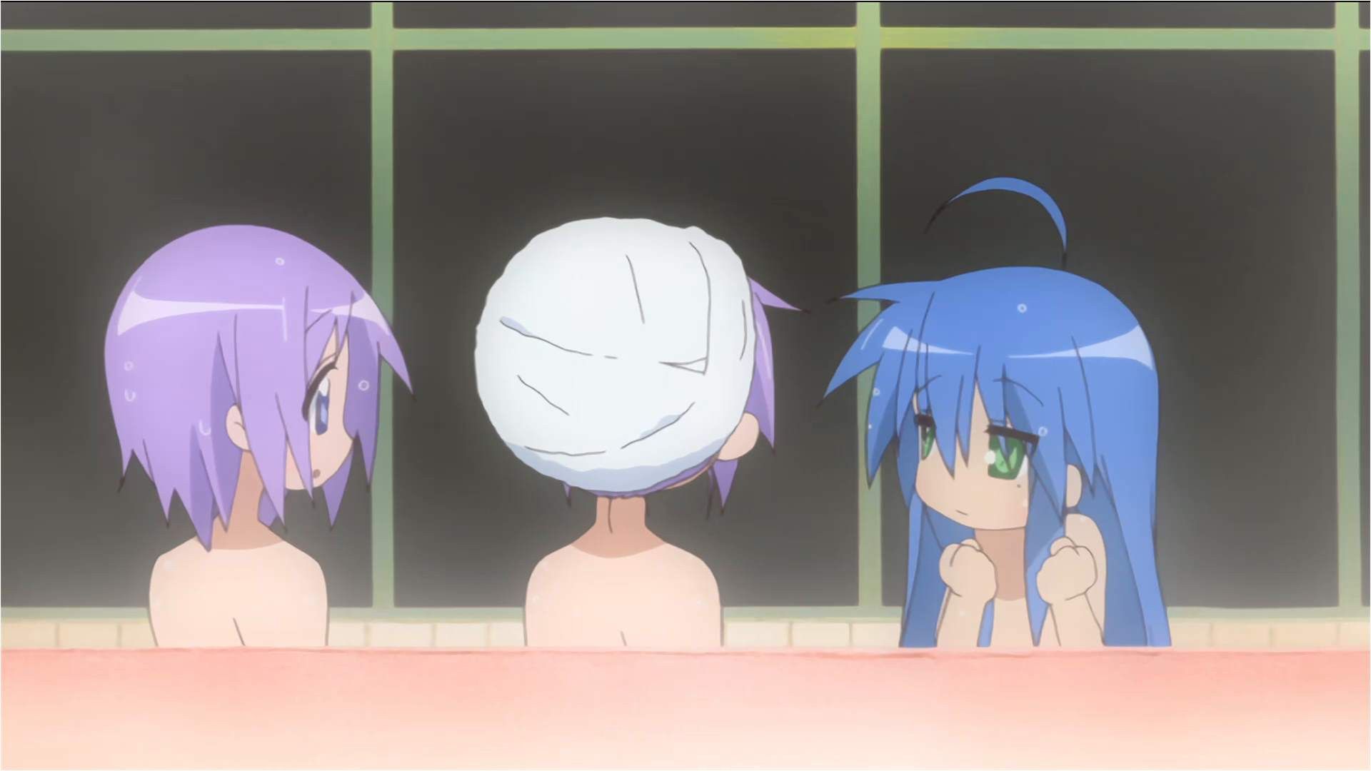 Raki suta: Lucky Star background