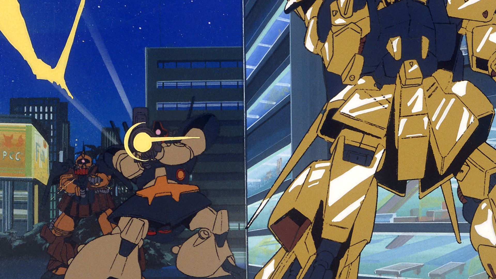 Mobile Suit Gundam ZZ background