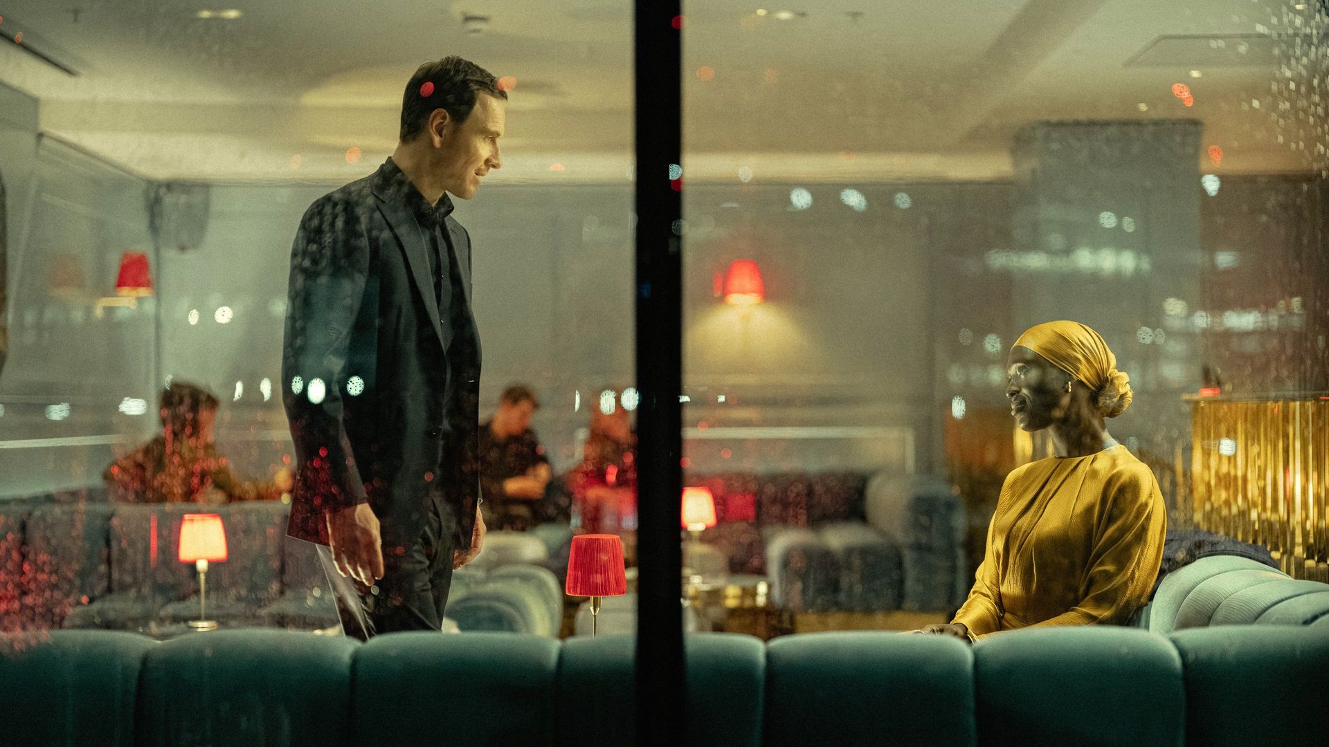 The Agency background