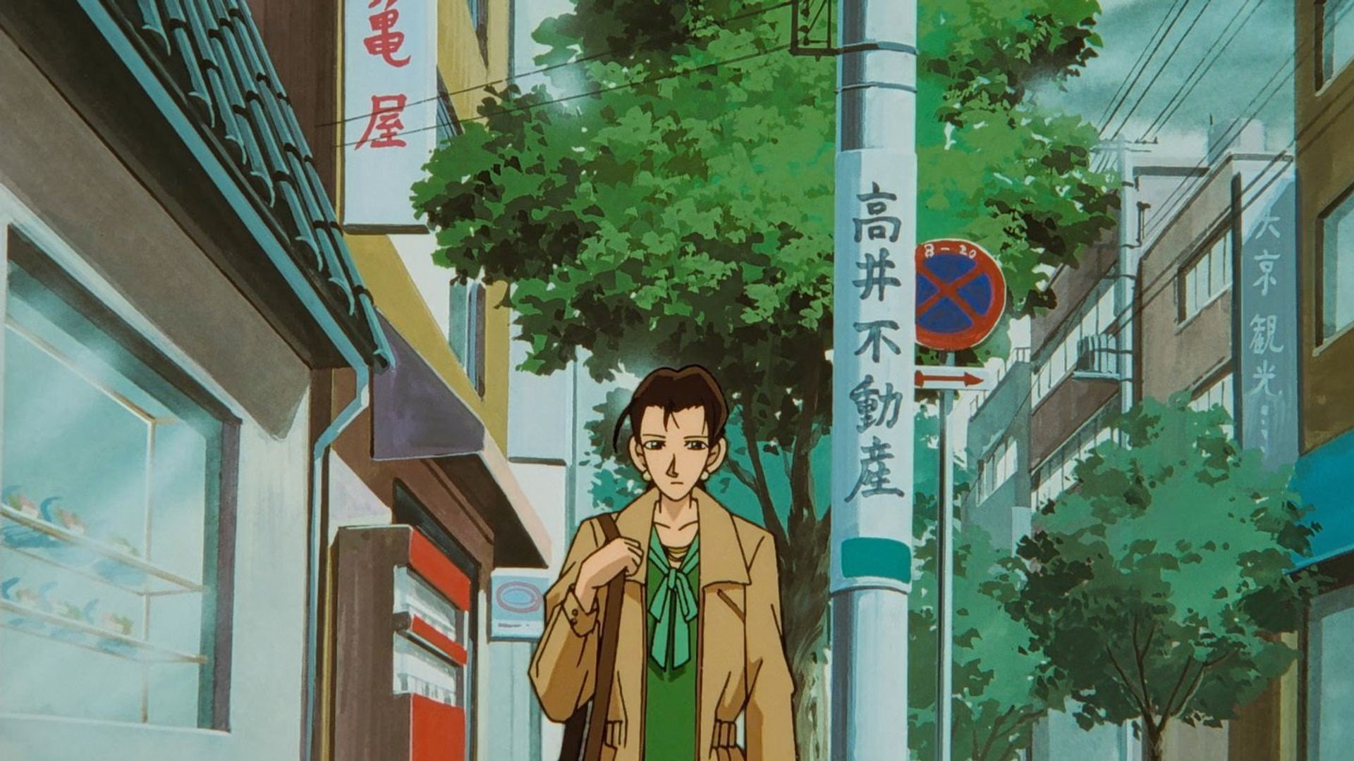 Detective Conan background