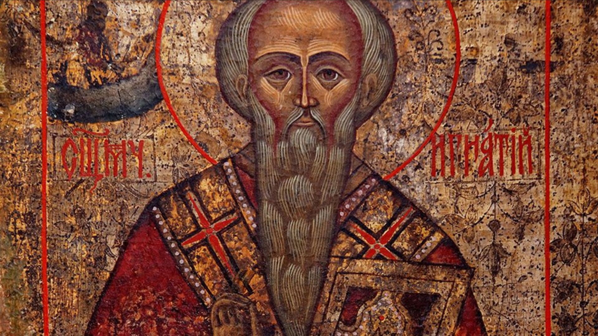 How Jesus Became God background