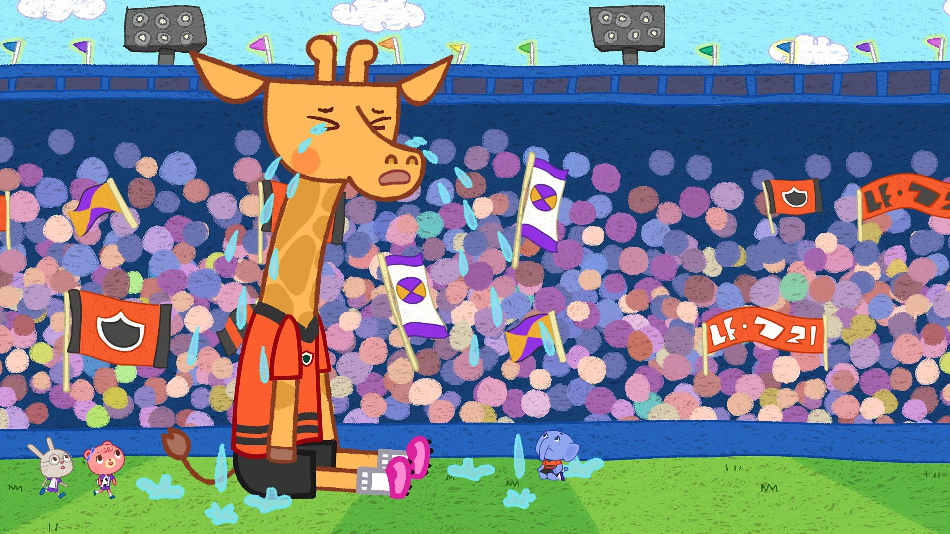 Tish Tash background