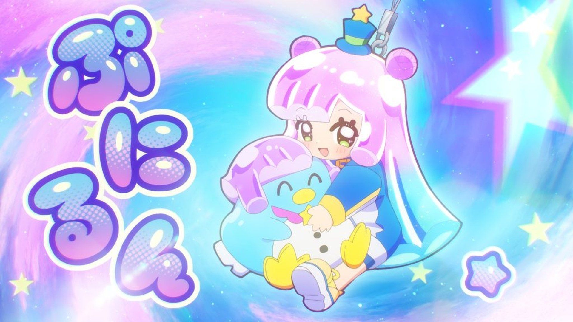 Puniru is a Kawaii Slime background