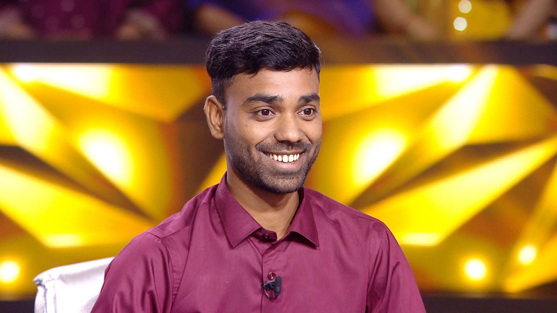 Kaun Banega Crorepati? background