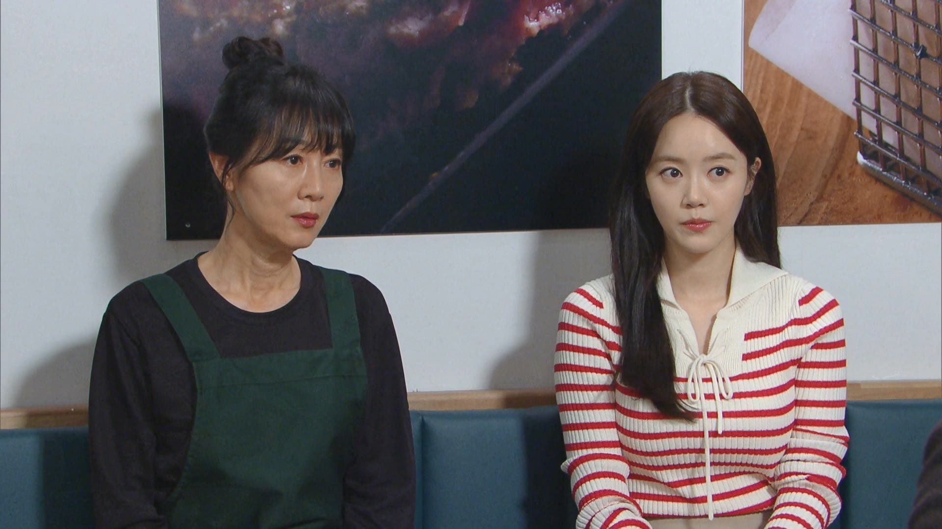 A Secret Woman background