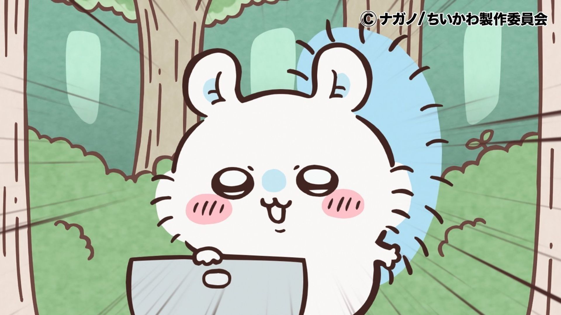 Chiikawa background