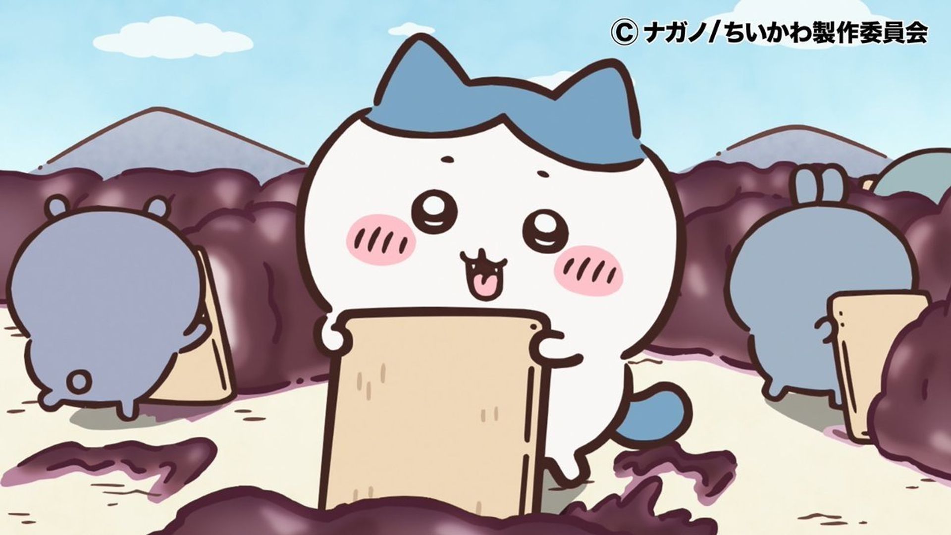 Chiikawa background