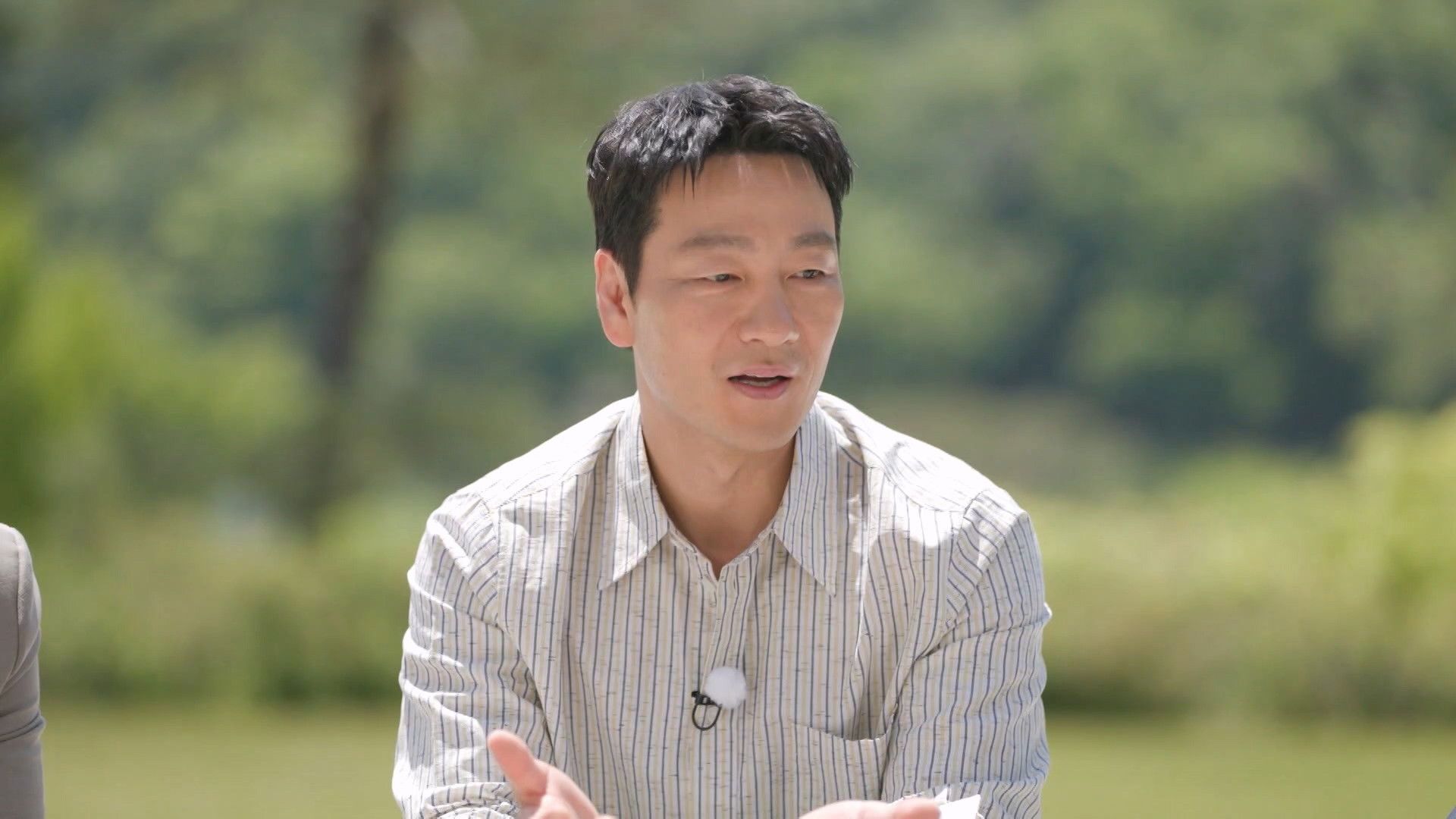 You Quiz on the Block background