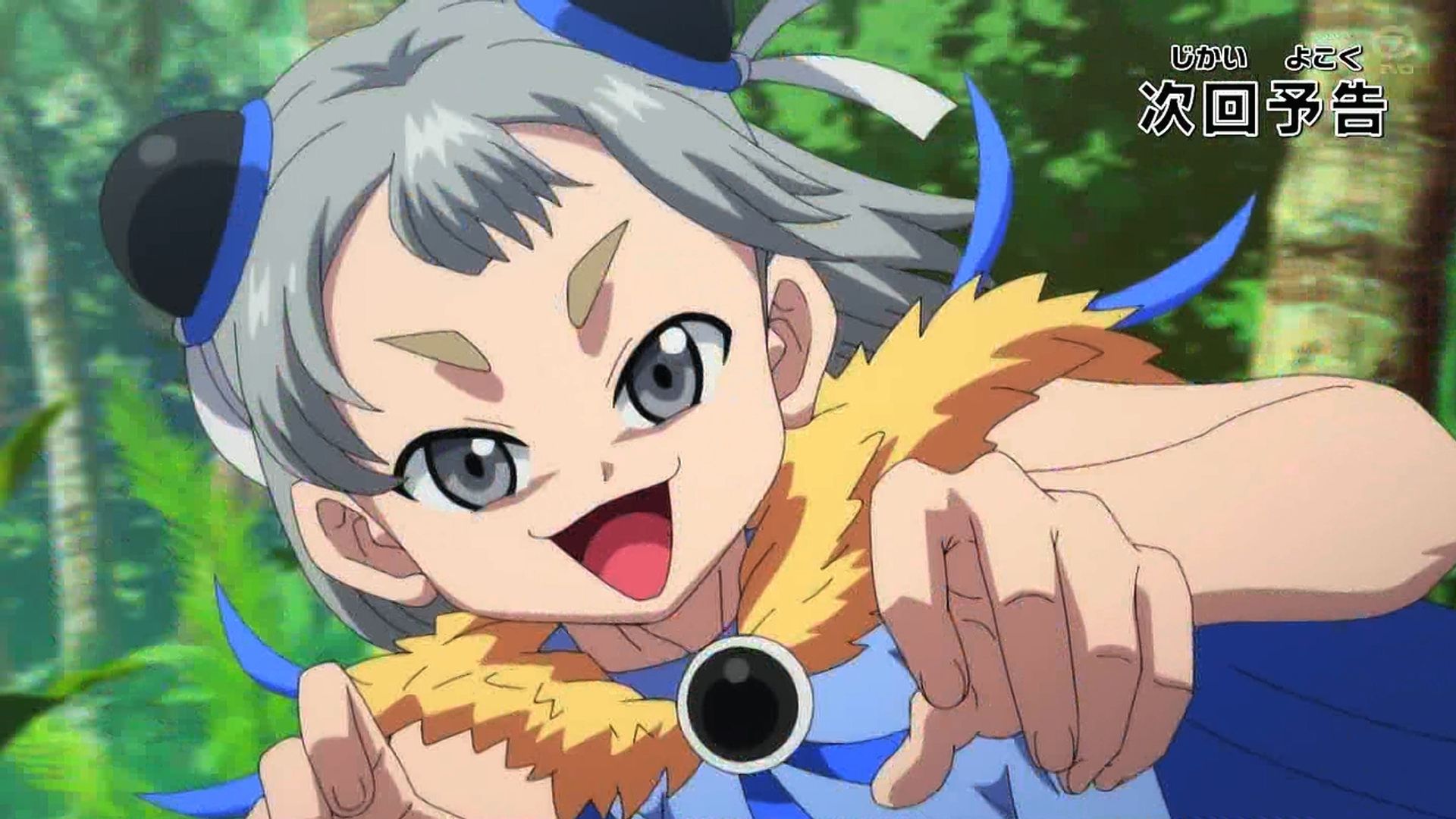 Beyblade X background