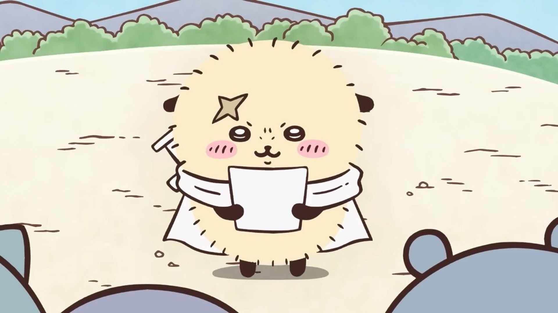 Chiikawa background
