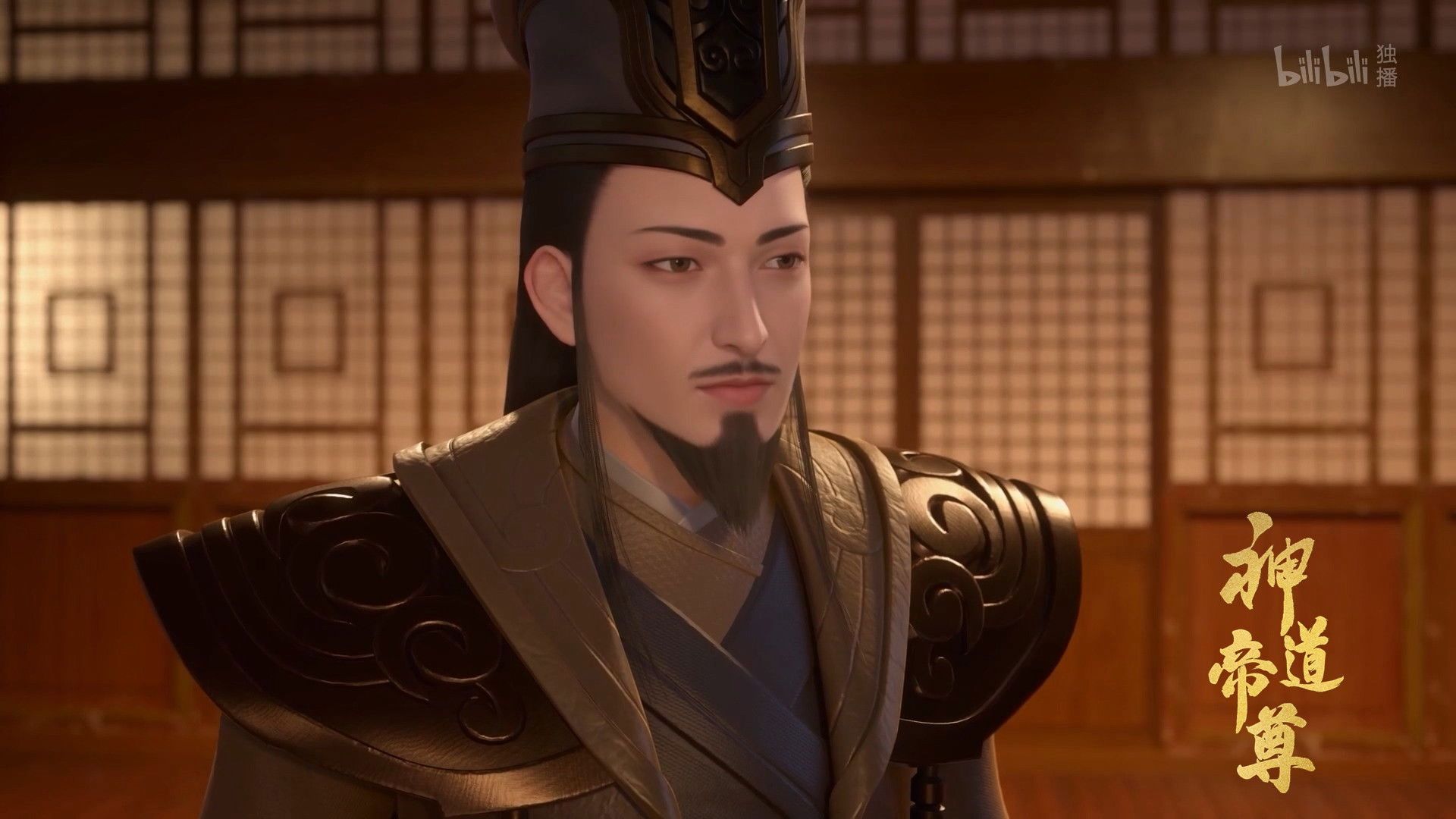 Divine Lord of the Heavens background