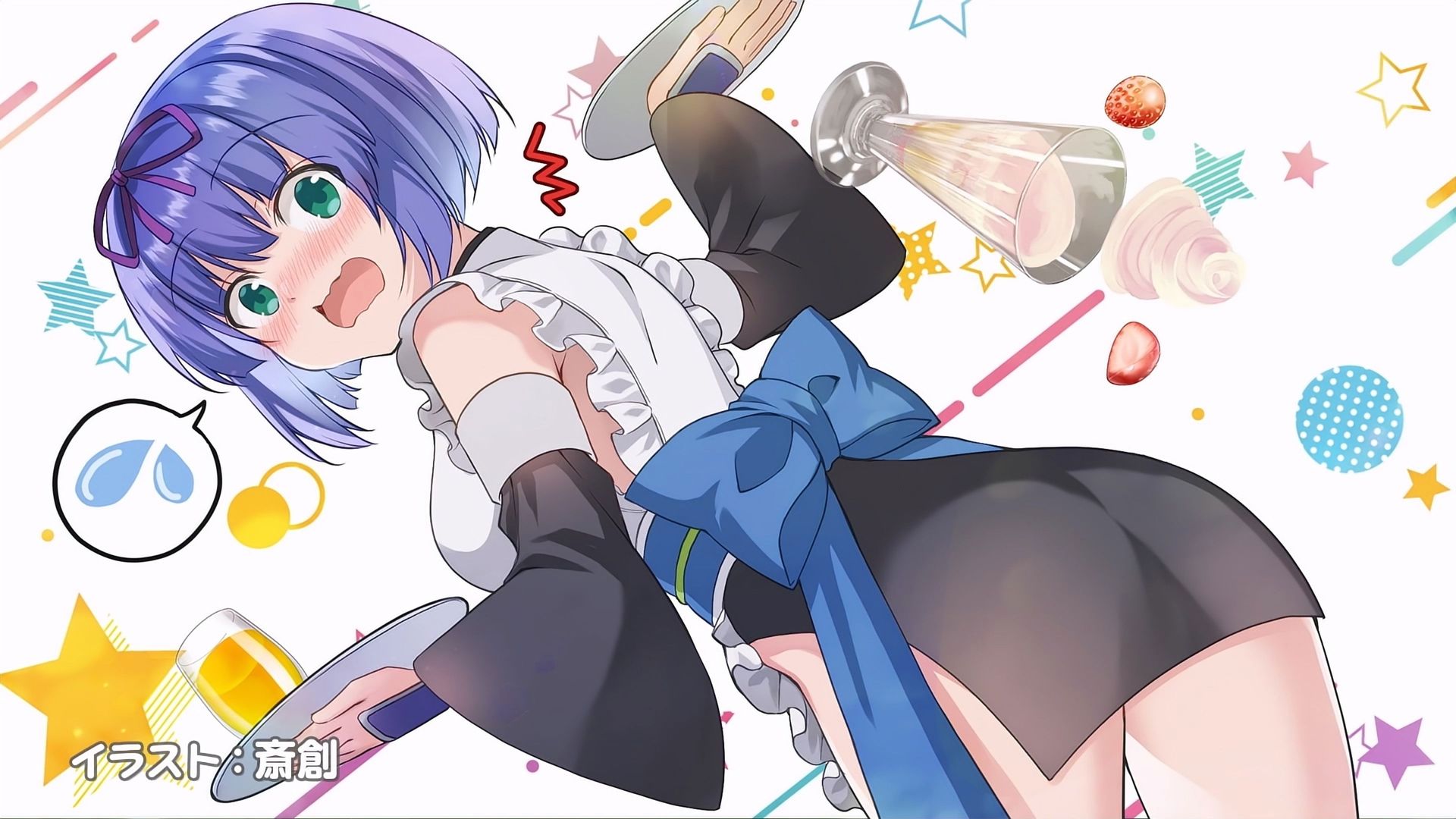 I'm Living with an Otaku NEET Kunoichi?! background