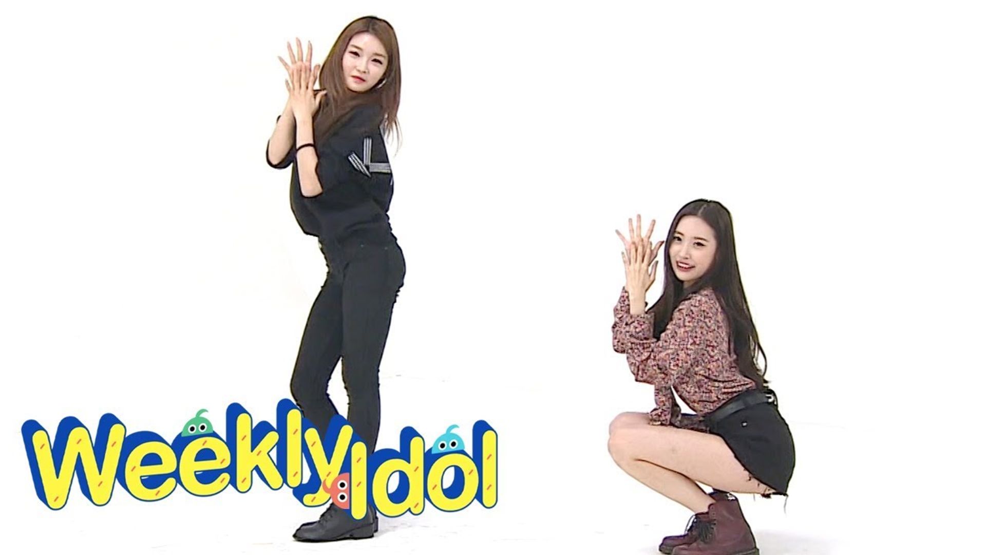 Weekly Idol background