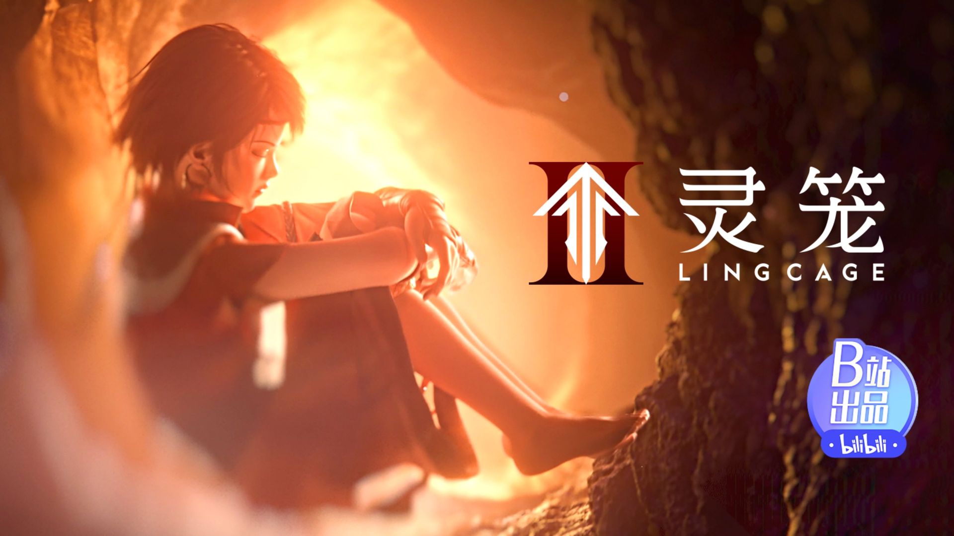 Ling Cage background