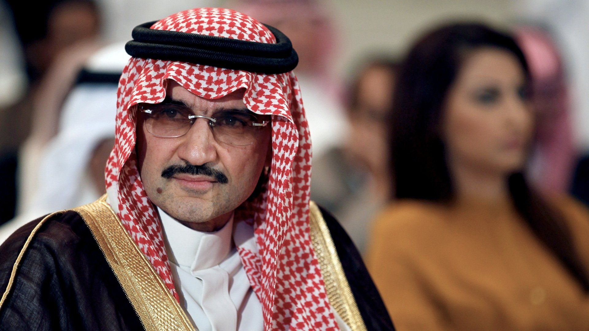 House of Saud: A Family at War background