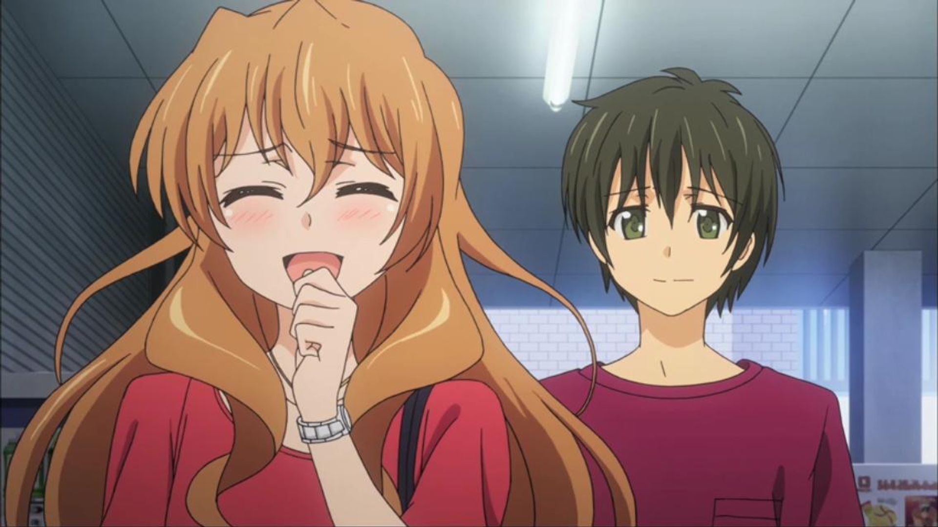 Golden Time background
