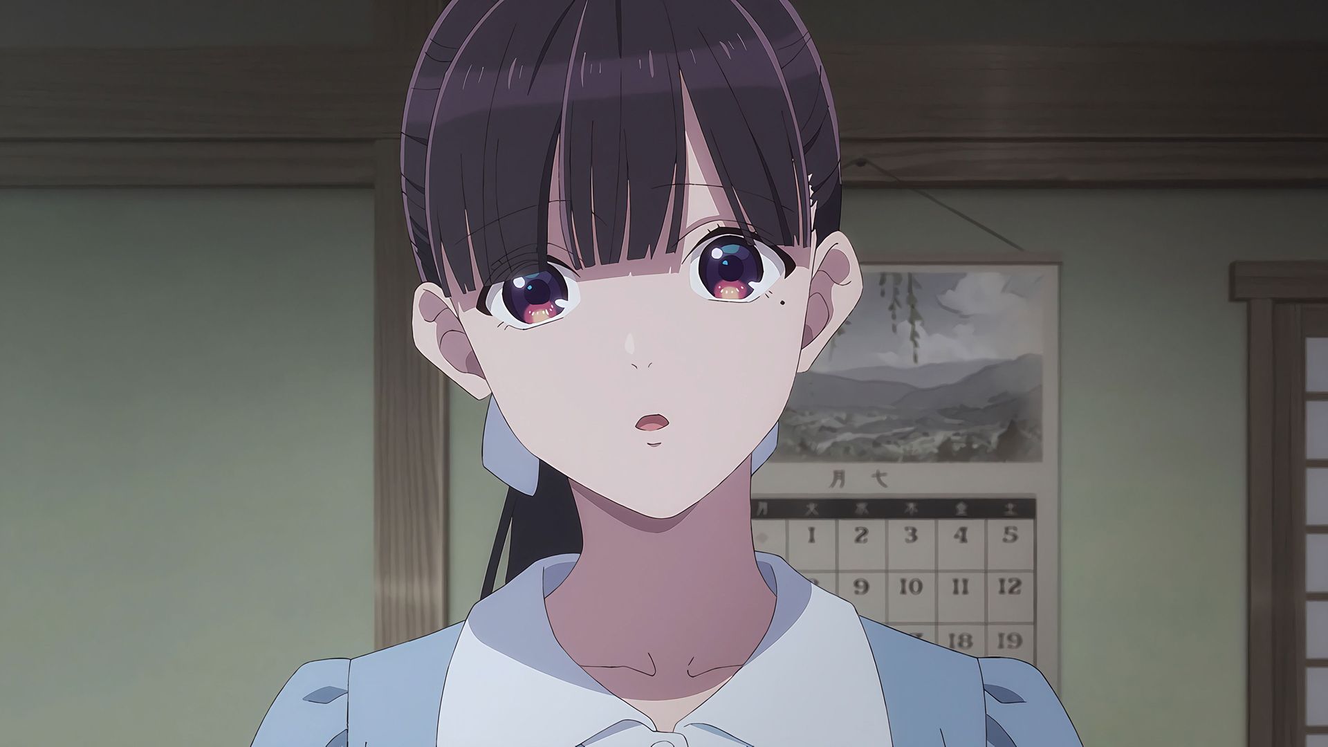 My Happy Marriage background