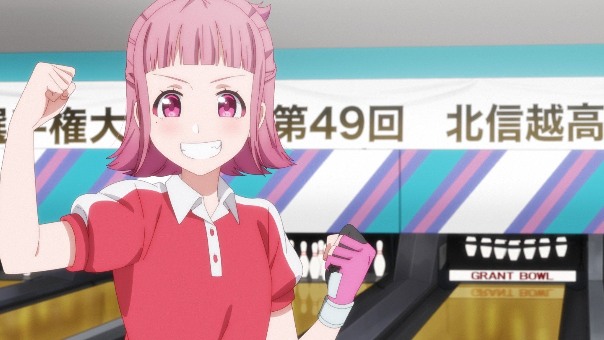 Turkey! Time to Strike background